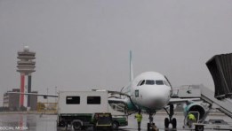 العراق 
