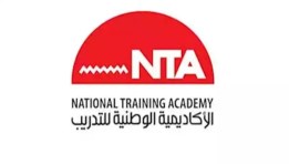 مجلس أمناء الأكاديمية