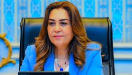 وزيرة التنمية 