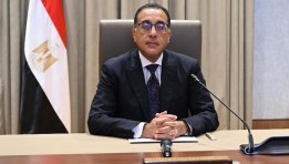 رئيس الوزراء