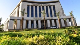  هيئة المجتمعات العمرانية الجديدة،