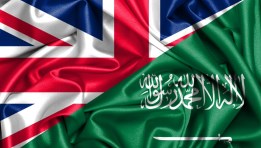  السعودية وبريطانيا 