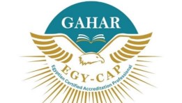 وزارة الصحة والسكان