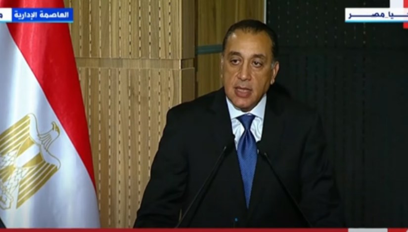 الدكتور مصطفى مدبولي، رئيس مجلس الوزراء الدكتور مصطفى مدبولي، رئيس مجلس الوزراء