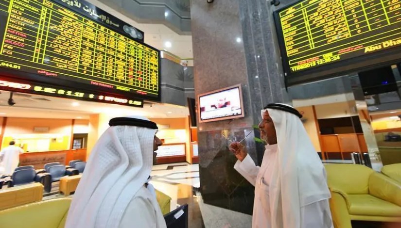 سوق أبوظبي للأوراق المالية سوق أبوظبي للأوراق المالية