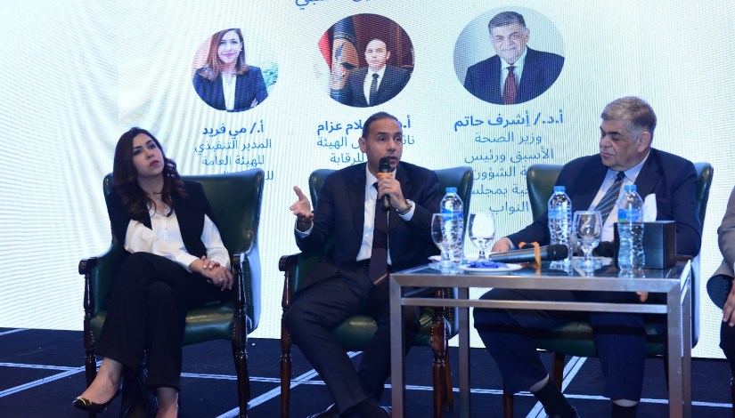 جانب من الجلسة النقاشية جانب من الجلسة النقاشية