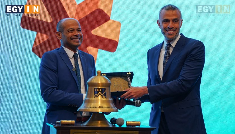 أحمد الشيخ، رئيس البورصة المصرية أحمد الشيخ، رئيس البورصة المصرية