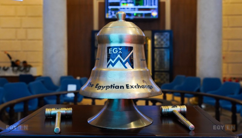 البورصة المصرية البورصة المصرية