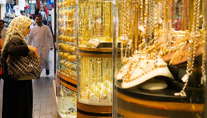 شراء الذهب شراء الذهب
