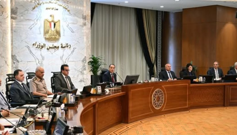 جانب من الاجتماع جانب من الاجتماع