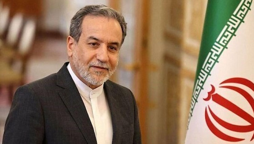 وزير الخارجية الإيراني وزير الخارجية الإيراني