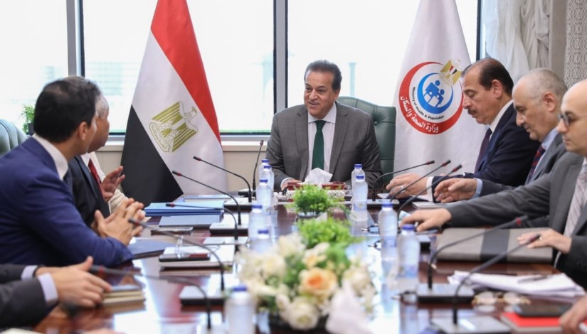 وزير الصحة والسكان وزير الصحة والسكان