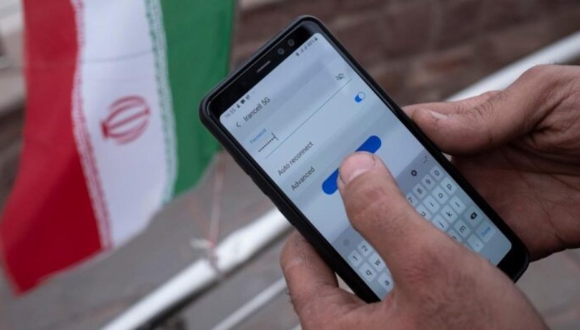 الاتصالات الإيرانية الاتصالات الإيرانية