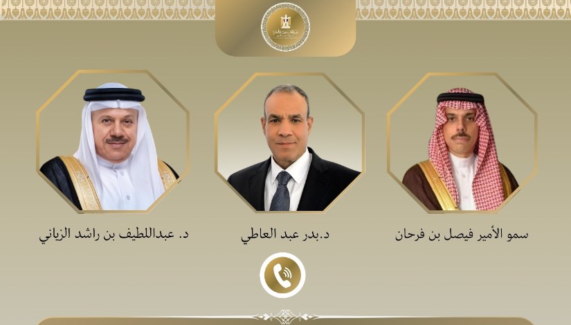 وزير الخارجية يجري اتصالين هاتفين وزير الخارجية يجري اتصالين هاتفين