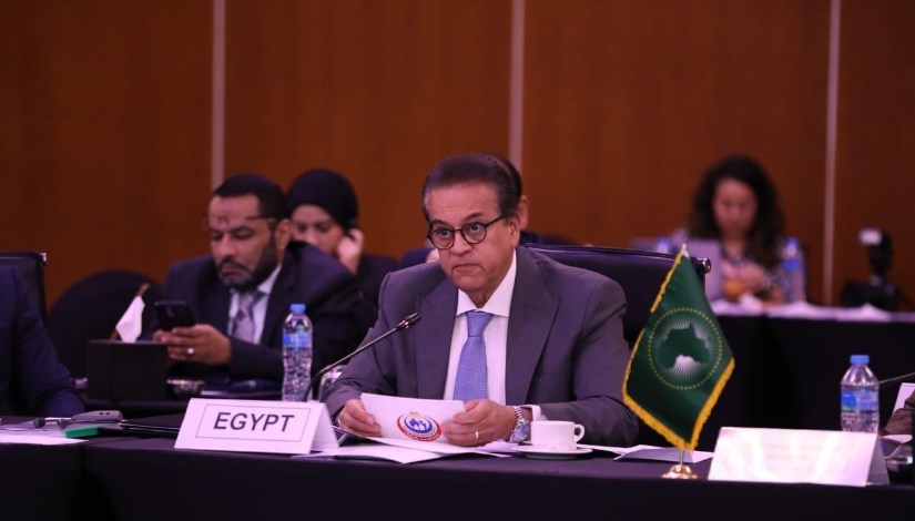 وزير الصحة والسكان وزير الصحة والسكان