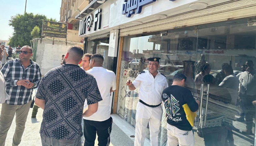 منشآت مخالفة منشآت مخالفة