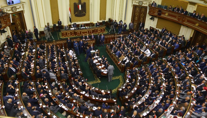 مجلس النواب مجلس النواب