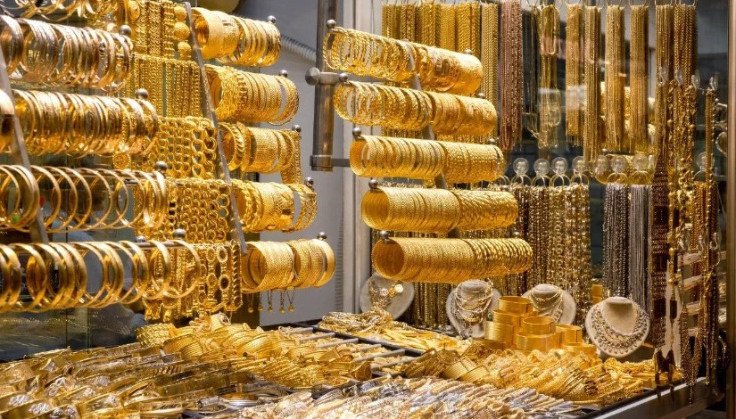 مشغولات ذهبية مشغولات ذهبية