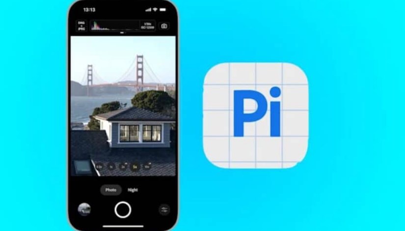 تطبيق “Project Indigo” تطبيق “Project Indigo”