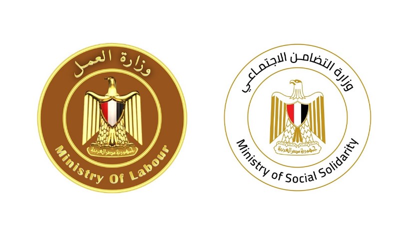 وزارتي العمل والتضامن وزارتي العمل والتضامن
