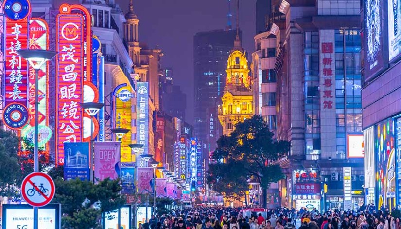 إعلانات الصين إعلانات الصين