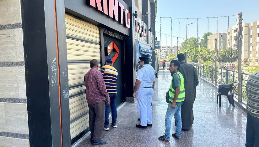 محلات مغلقة محلات مغلقة