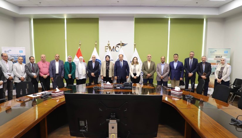 صان مصر في اليوم العالمي للبيئة: دعم المبادرات الهادفة للحد من التلوث البلاستيكي صان مصر في اليوم العالمي للبيئة: دعم المبادرات الهادفة للحد من التلوث البلاستيكي