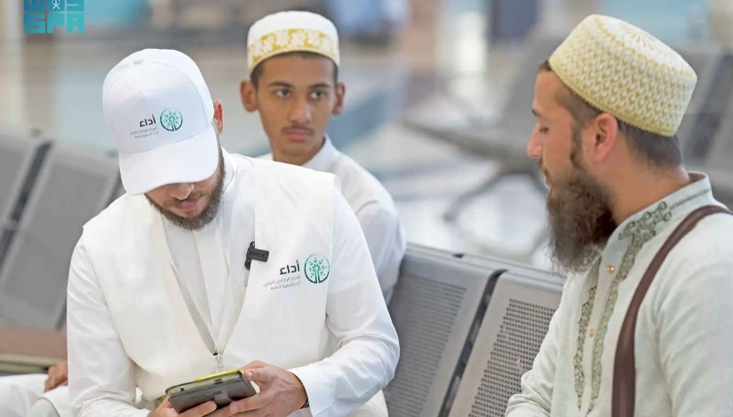 الحاج الخفي، عيون الحجاج تراقب جودة الخدمات السعودية الحاج الخفي، عيون الحجاج تراقب جودة الخدمات السعودية