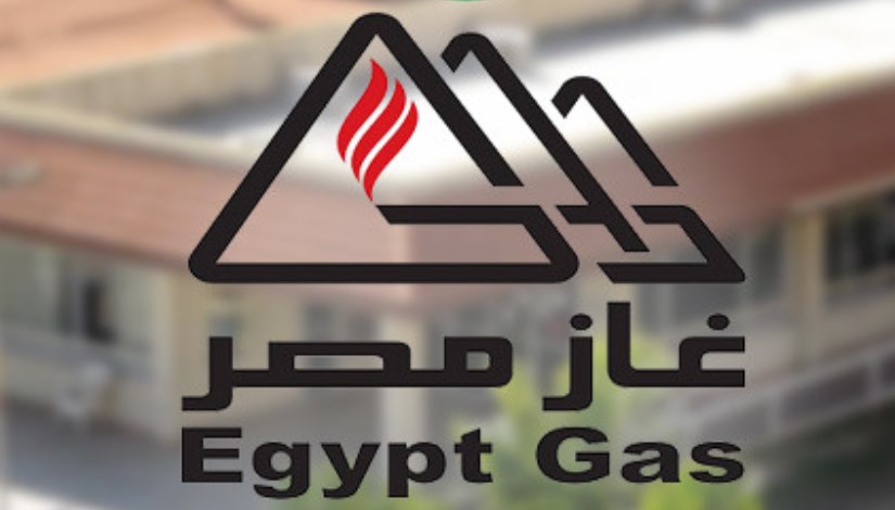 شركة غاز مصر شركة غاز مصر
