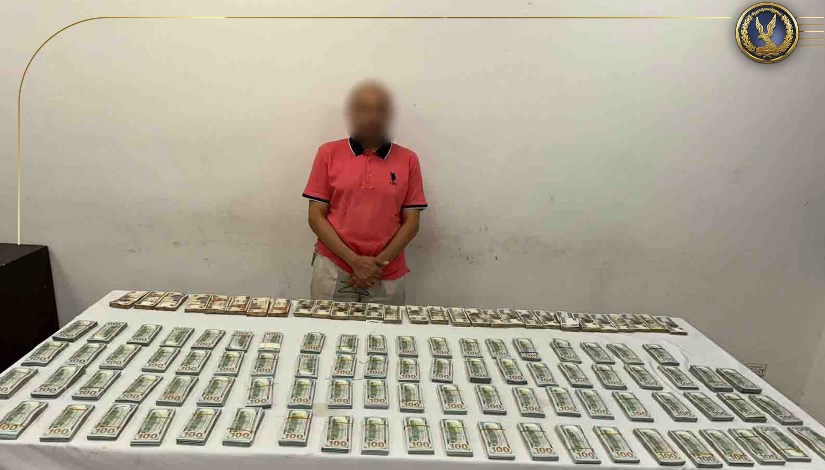 صور لتاجر العملات الأجنبية من صفحة وزارة الداخلية صور لتاجر العملات الأجنبية من صفحة وزارة الداخلية