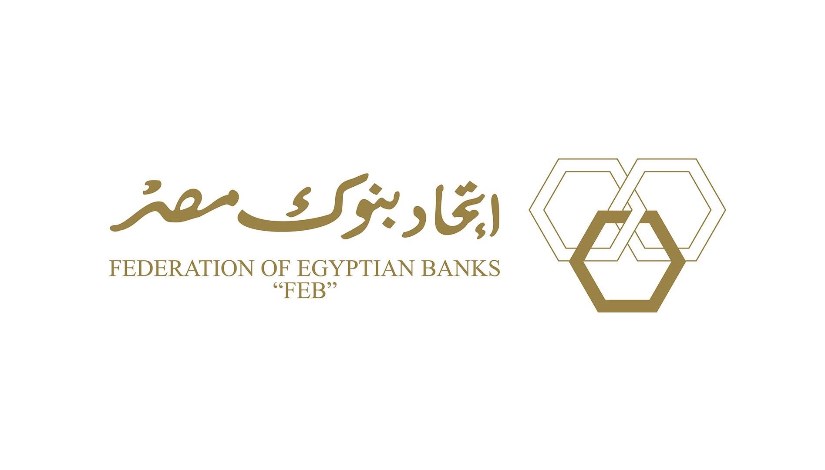 اتحاد بنوك مصر اتحاد بنوك مصر