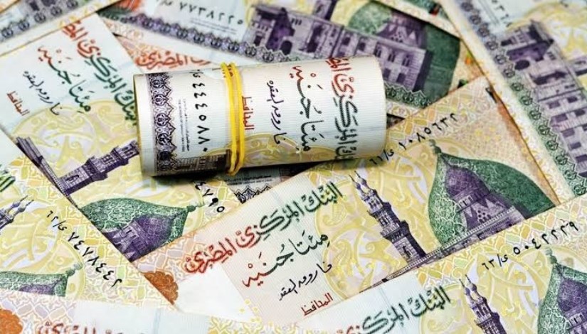فلوس جديدة فلوس جديدة