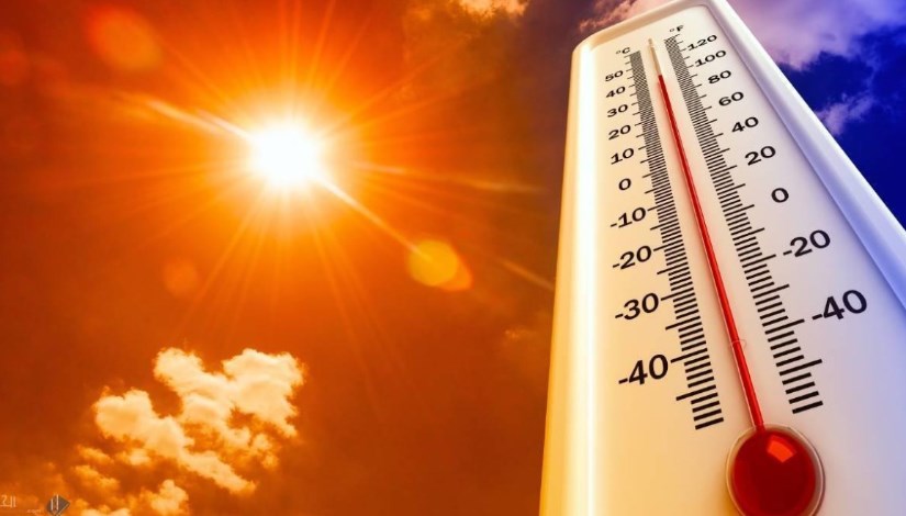 طقس اليوم حار طقس اليوم حار