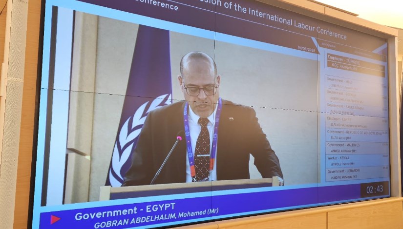 وزير العمل محمد جبران وزير العمل محمد جبران