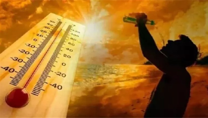 طقس حار طقس حار