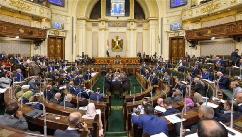مجلس النواب مجلس النواب