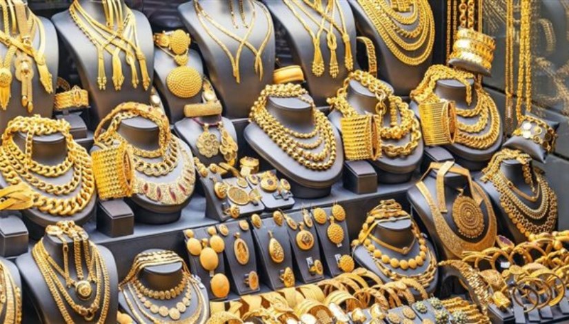 سعر الذهب اليوم سعر الذهب اليوم