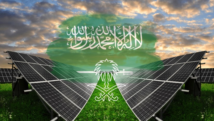 الطاقة الشمسية السعودية الطاقة الشمسية السعودية