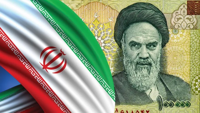 الاقتصاد الإيراني الاقتصاد الإيراني