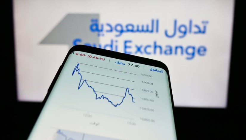 البورصة السعودية البورصة السعودية