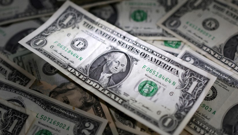 سعر صرف الدولار سعر صرف الدولار