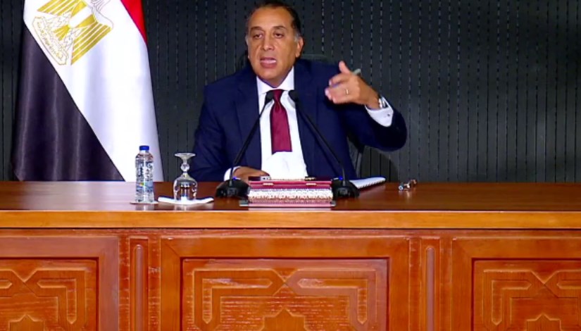 الدكتور مصطفى مدبولي رئيس مجلس الوزراء الدكتور مصطفى مدبولي رئيس مجلس الوزراء