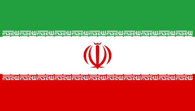 إيران إيران