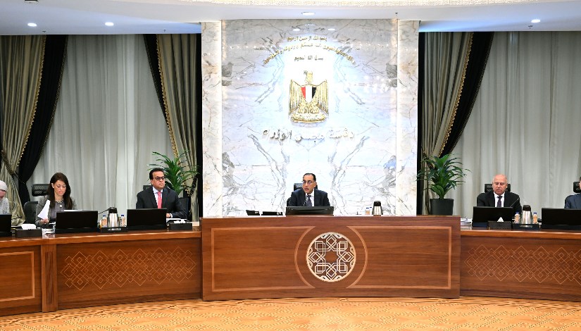 رئيس مجلس الوزراء رئيس مجلس الوزراء
