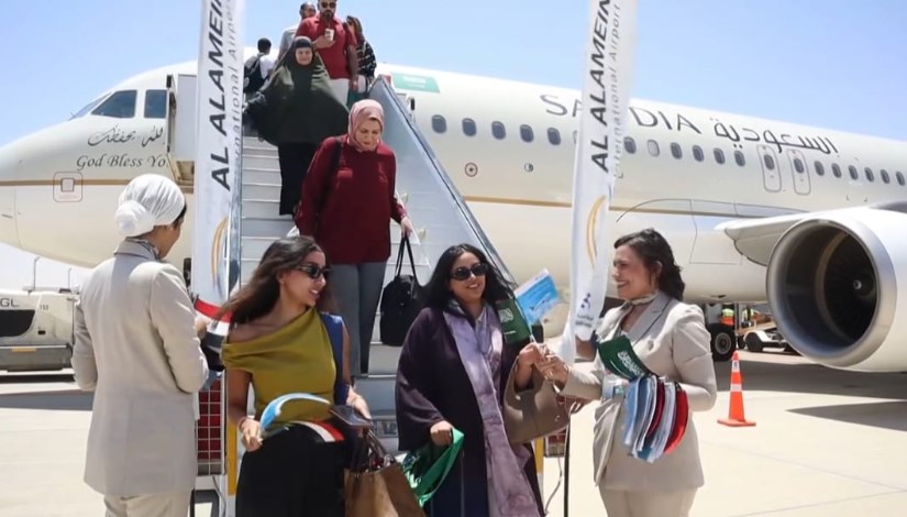 مطار العلمين الدولي مطار العلمين الدولي