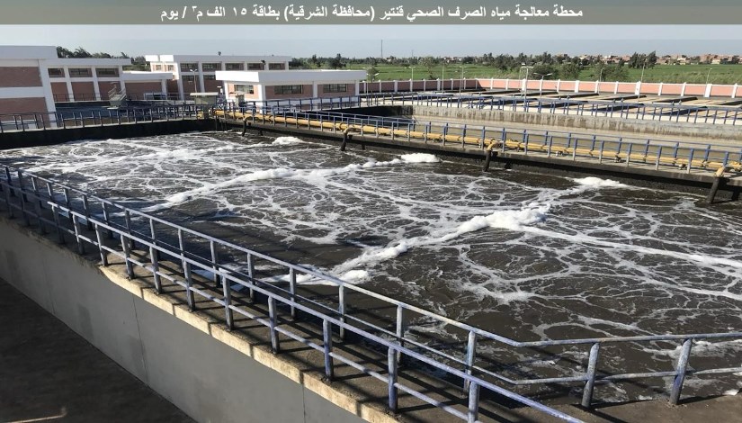 الصرف الصحي بالريف المصري الصرف الصحي بالريف المصري