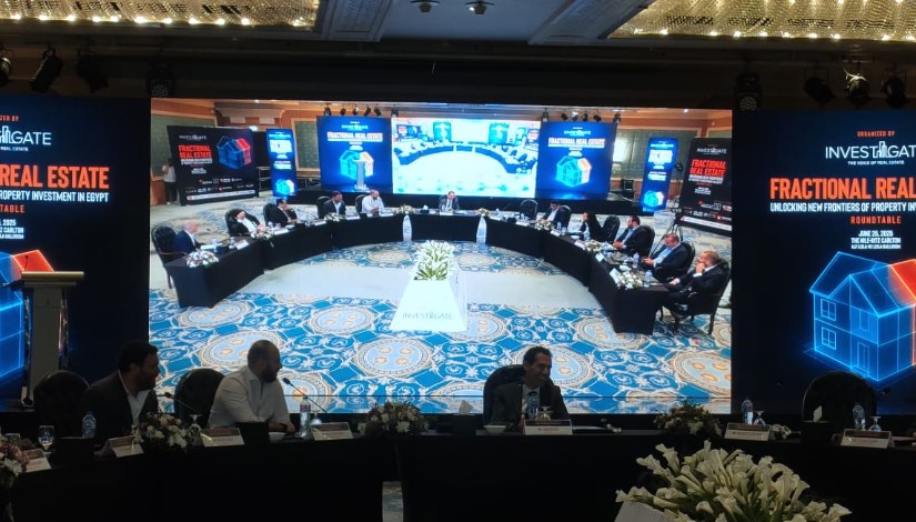 فعاليات مائدة «إنفستجيت» فعاليات مائدة «إنفستجيت»