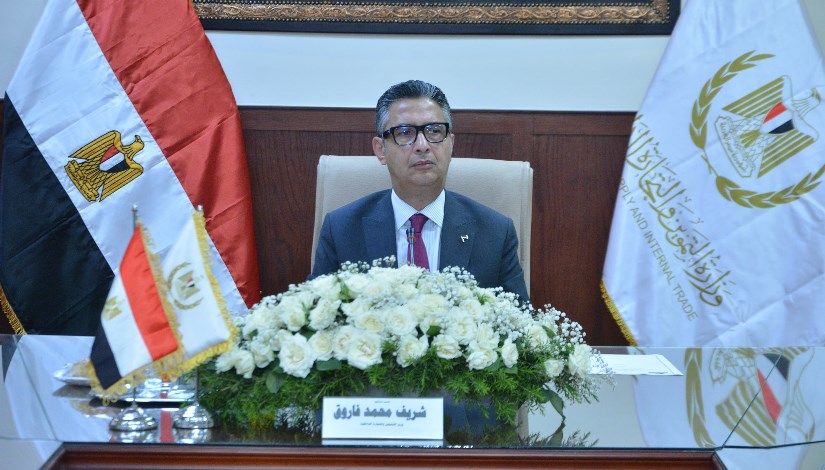 شريف فاروق وزير التموين شريف فاروق وزير التموين