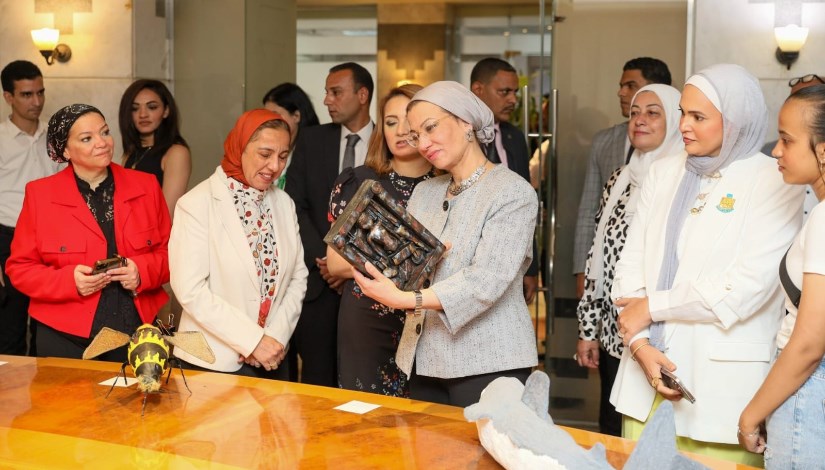 وزيرة البيئة وزيرة البيئة