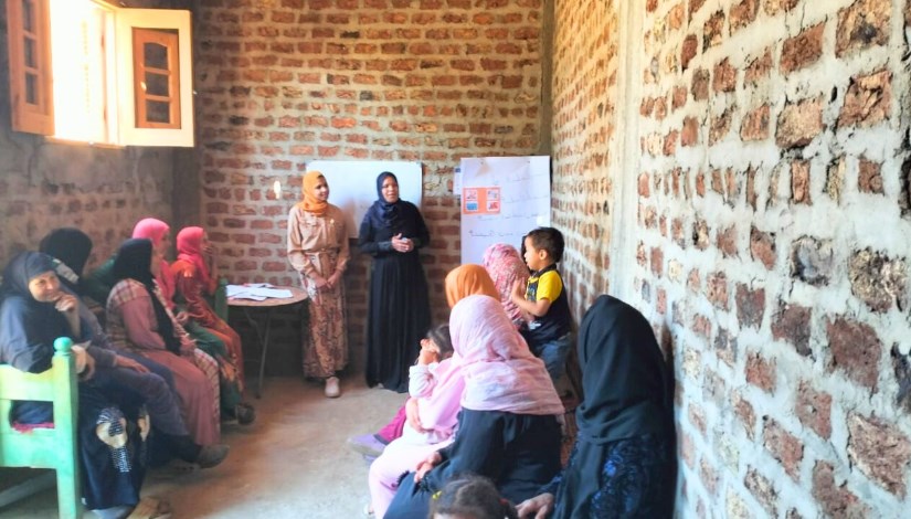 صورة من الخدمات صورة من الخدمات